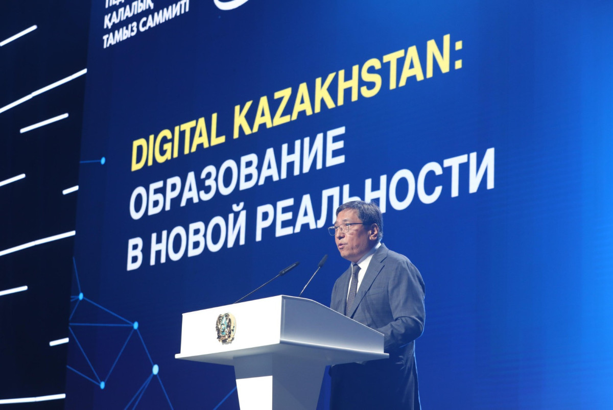 Даурен Исаев