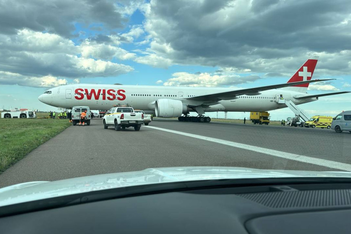 пресс-служба аэропорта