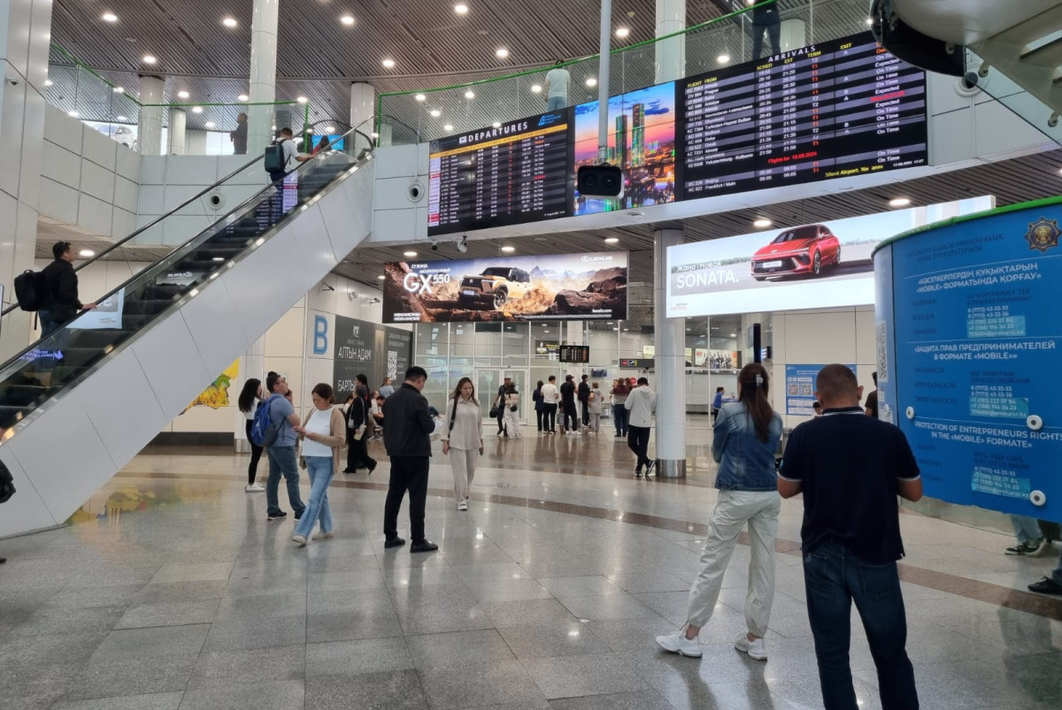 Айгерим Бакпаева/BaigeNews.kz