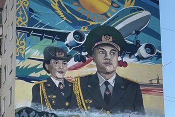 Фотография к новости: В Астане открыли мурал, посвящённый пограничникам