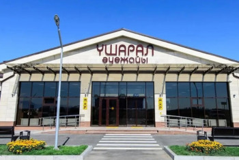 Фотография к новости: Дополнительный терминал построят в аэропорту Ушарала