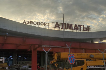 Фотография к новости: Пассажиры устроили дебош в аэропорту Алматы