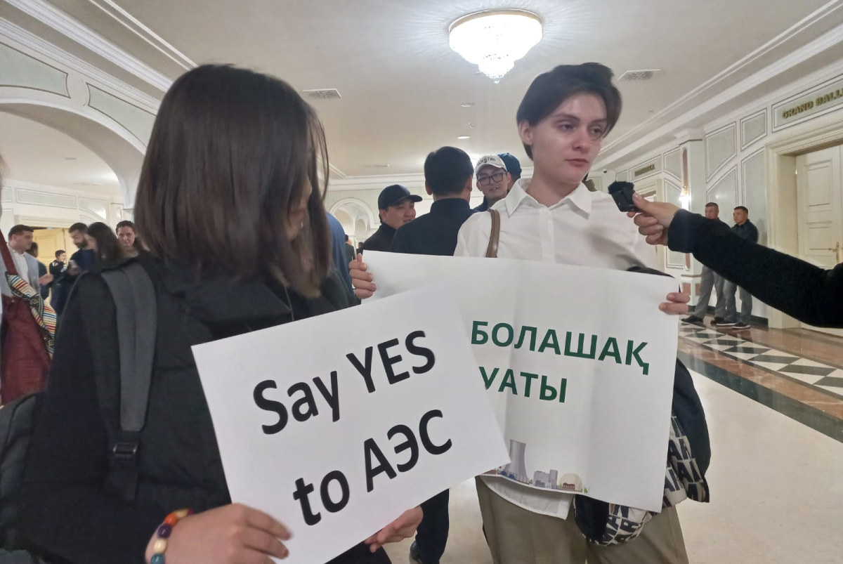 Большая часть казахстанцев поддерживает строительство АЭС