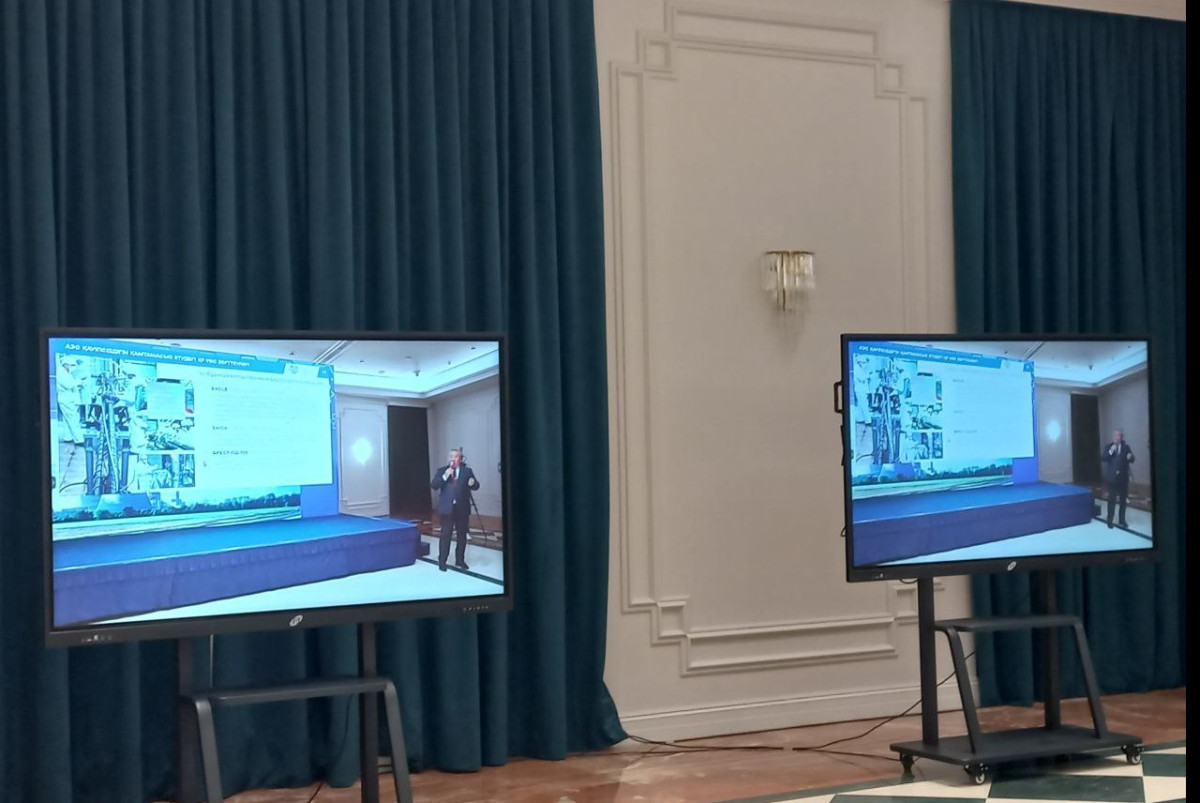 Строительство АЭС в Казахстане: публичные слушания проходят в Астане