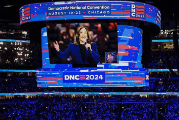 Фотография к новости: Камала Харрис официально стала кандидатом в президенты США от Демпартии