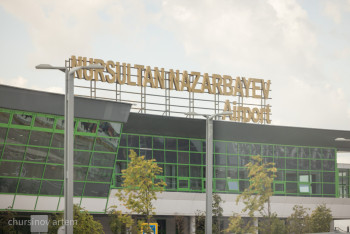 Фотография к новости: Учения по предупреждению завоза оспы обезьян провели в аэропорту Астаны