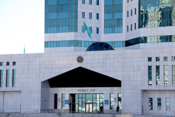 Фотография к новости: Правительство Казахстана стимулирует рост самостоятельности регионов