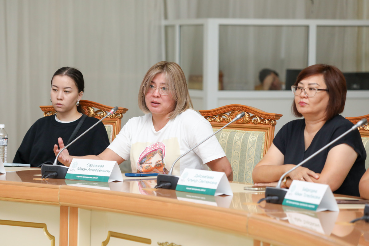 ВКТУ им. Д. Серикбаева.