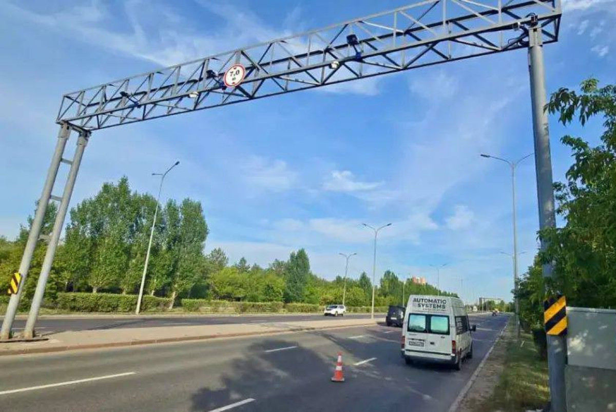 акимат Астаны