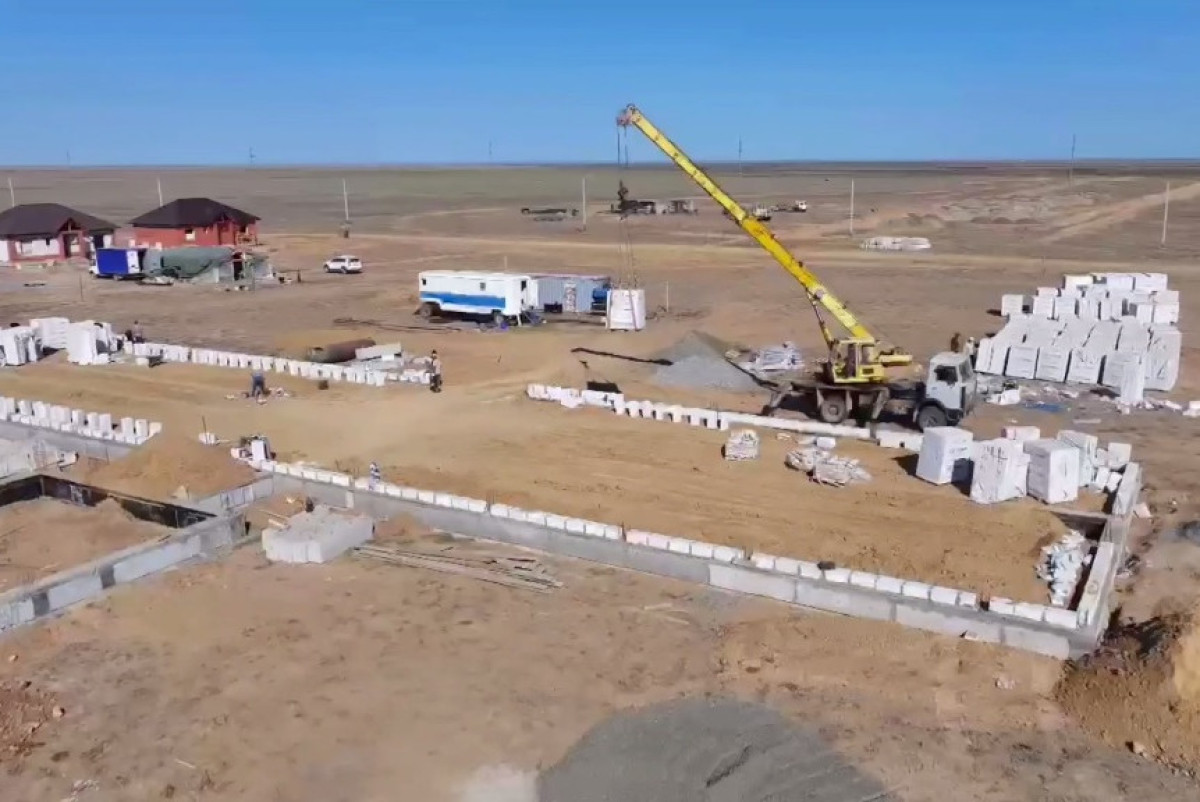 скриншот видео