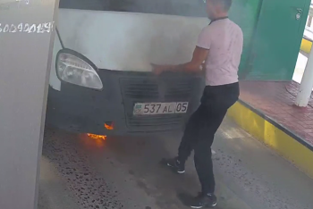 Фотография к новости: "ГАЗель" загорелась у пункта взимания платы на трассе Астана-Темиртау