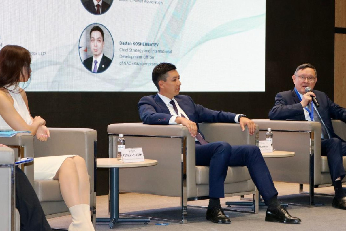 пресс-служба министерства энергетики