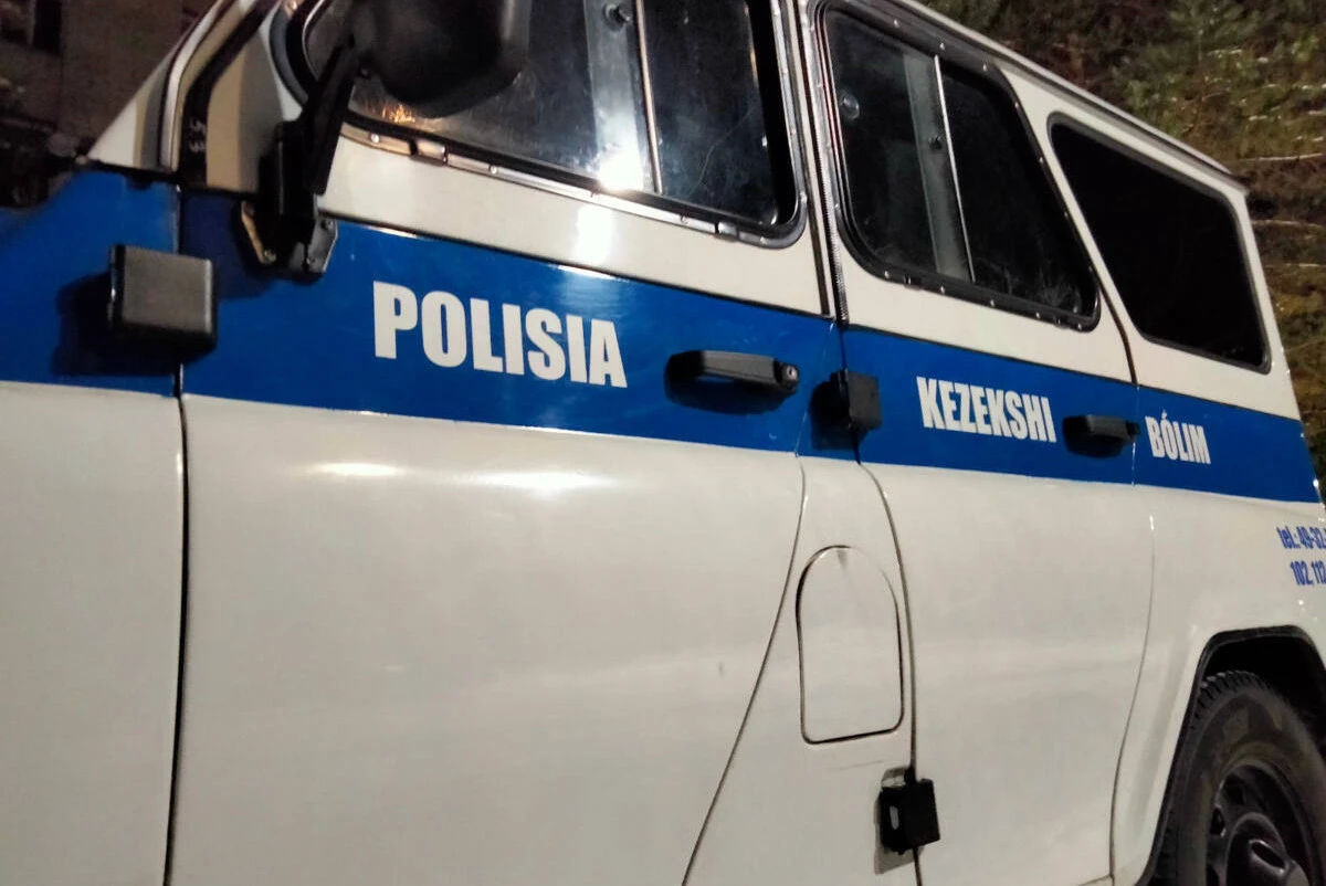 polisia.kz