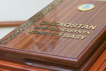 Фотография к новости: Конституция Казахстана: Эволюция закона в новом политическом ландшафте