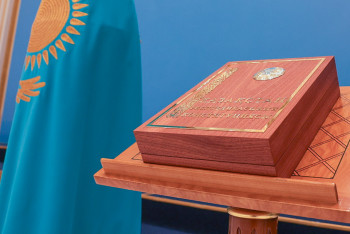 Фотография к новости: Конституция определяет конкурентное развитие государства — эксперты