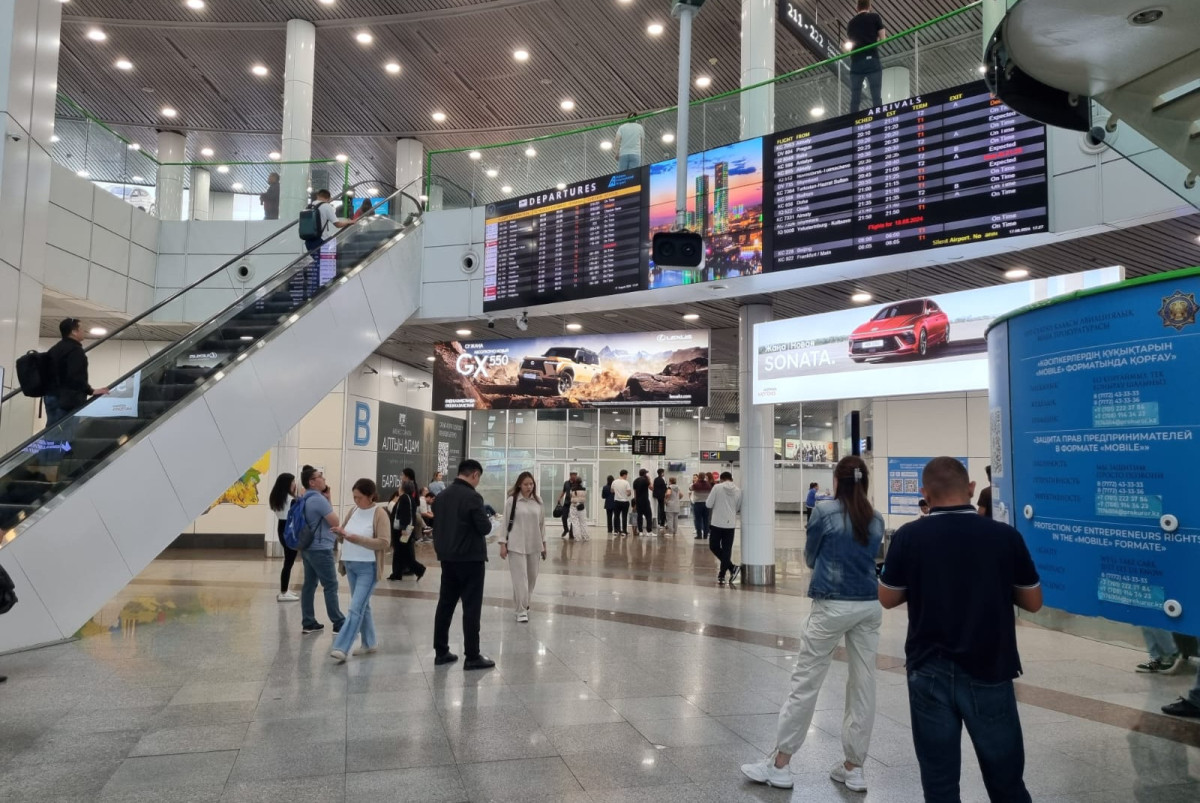 Айгерим Бакпаева/BaigeNews.kz