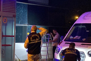 Фотография к новости: Вооружённые люди напали на больницу в Турции: ранены пять человек