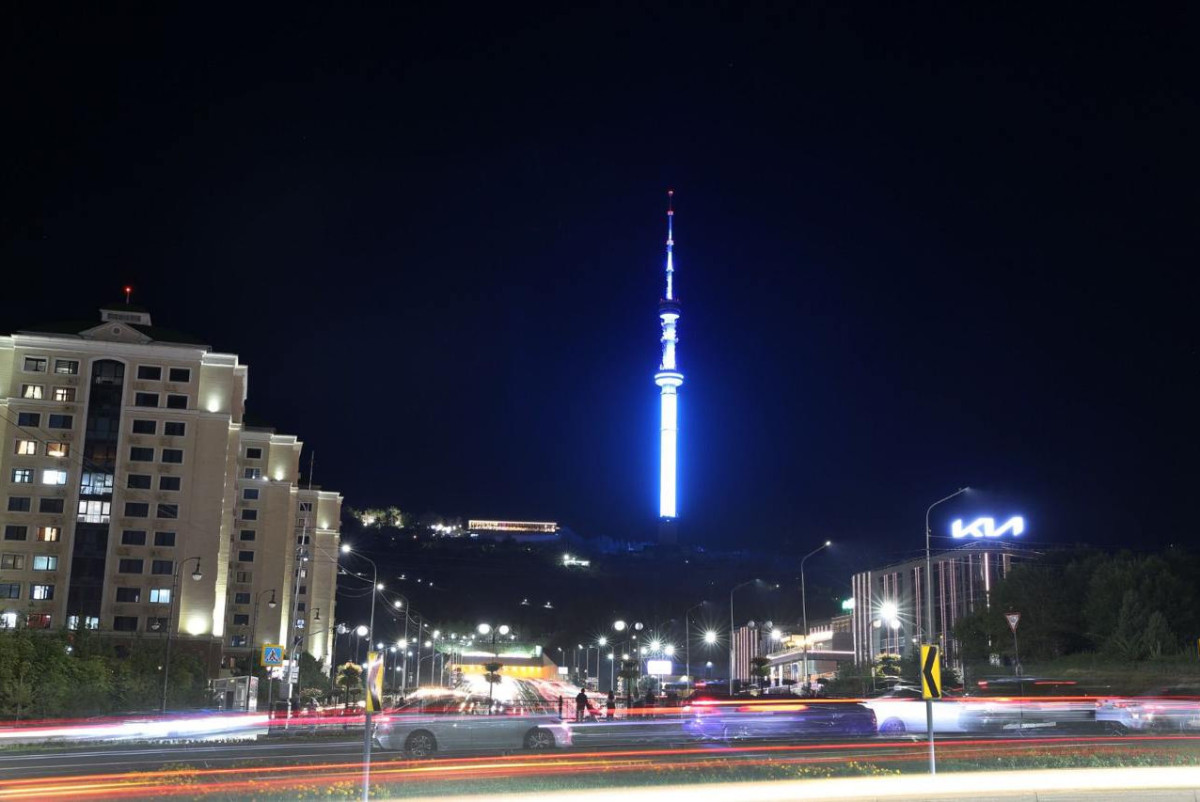 акимат Алматы