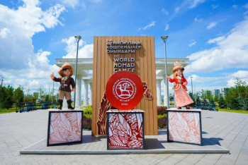 Фотография к новости: На каждого гостя Игр кочевников Казахстан потратит 1,8 млн тенге