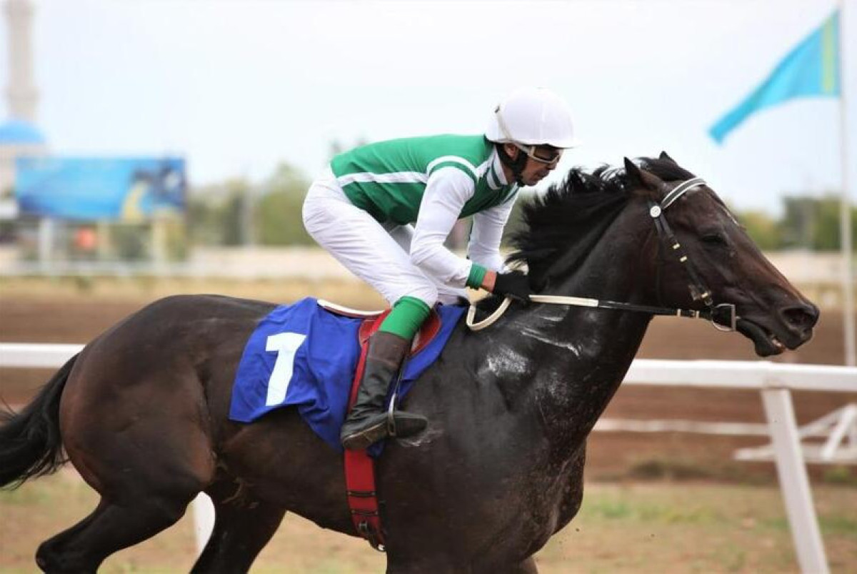 акимат Астаны