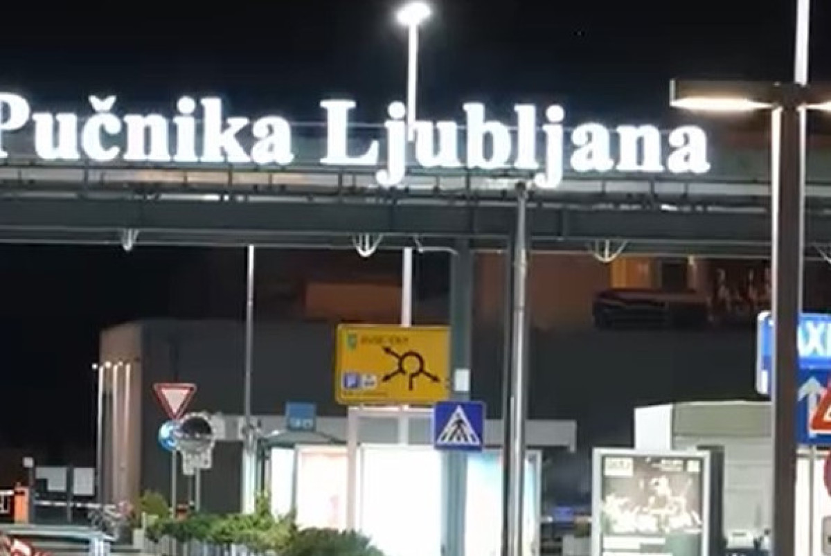 скриншот с видео