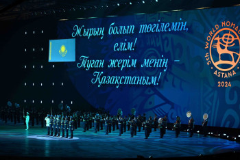 Фотография к новости: Завершилась церемония открытия Всемирных игр кочевников