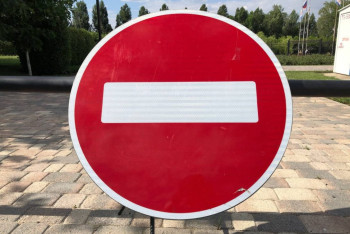 Фотография к новости: На несколько дней перекрыли одну из улиц в Алматы