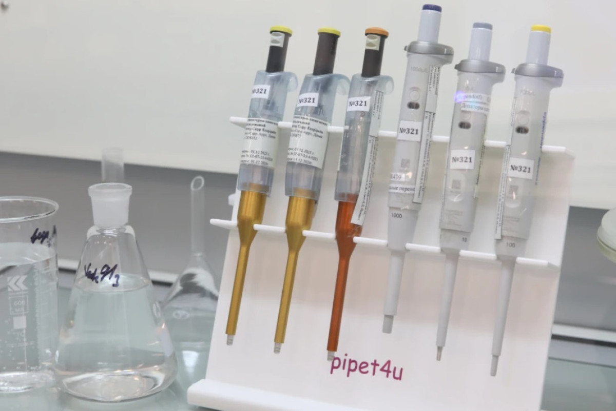 Управление делами Президента РК