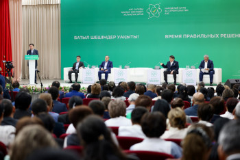 Фотография к новости: Народный штаб встретился с сельчанами в Жамбылской области