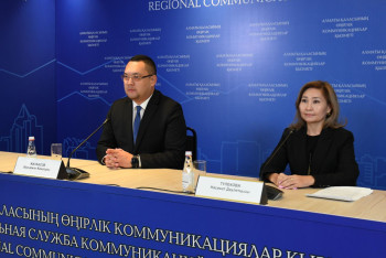 В Алматы создали центр раннего вмешательства