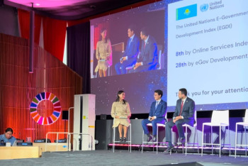 Фотография к новости: Казахстан улучшил позицию в рейтинге ООН по развитию электронного правительства