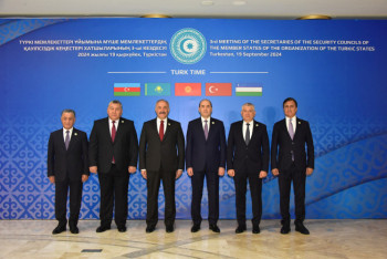 Фотография к новости: Состоялась III Встреча секретарей советов безопасности Организации тюркских государств