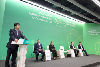 Фотография к новости: Народный штаб за АЭС поговорил с бизнесменами в Атырау