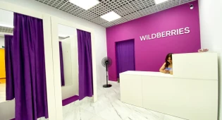 В Москве арестовали 19 человек после стрельбы у офиса Wildberries