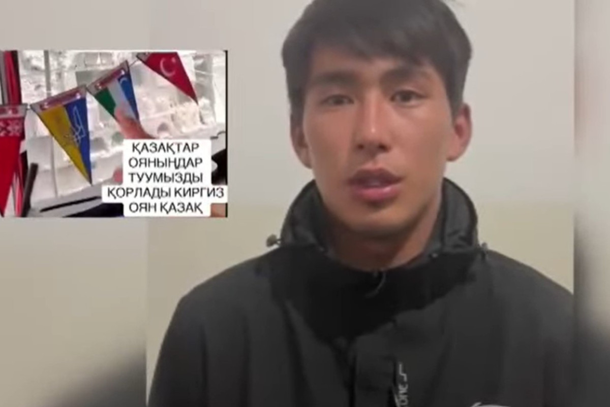 скриншот с видео