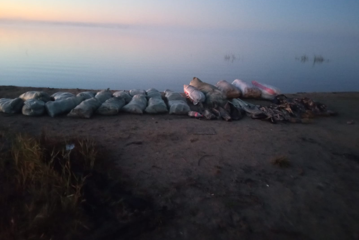 ГНПП "Бурабай"