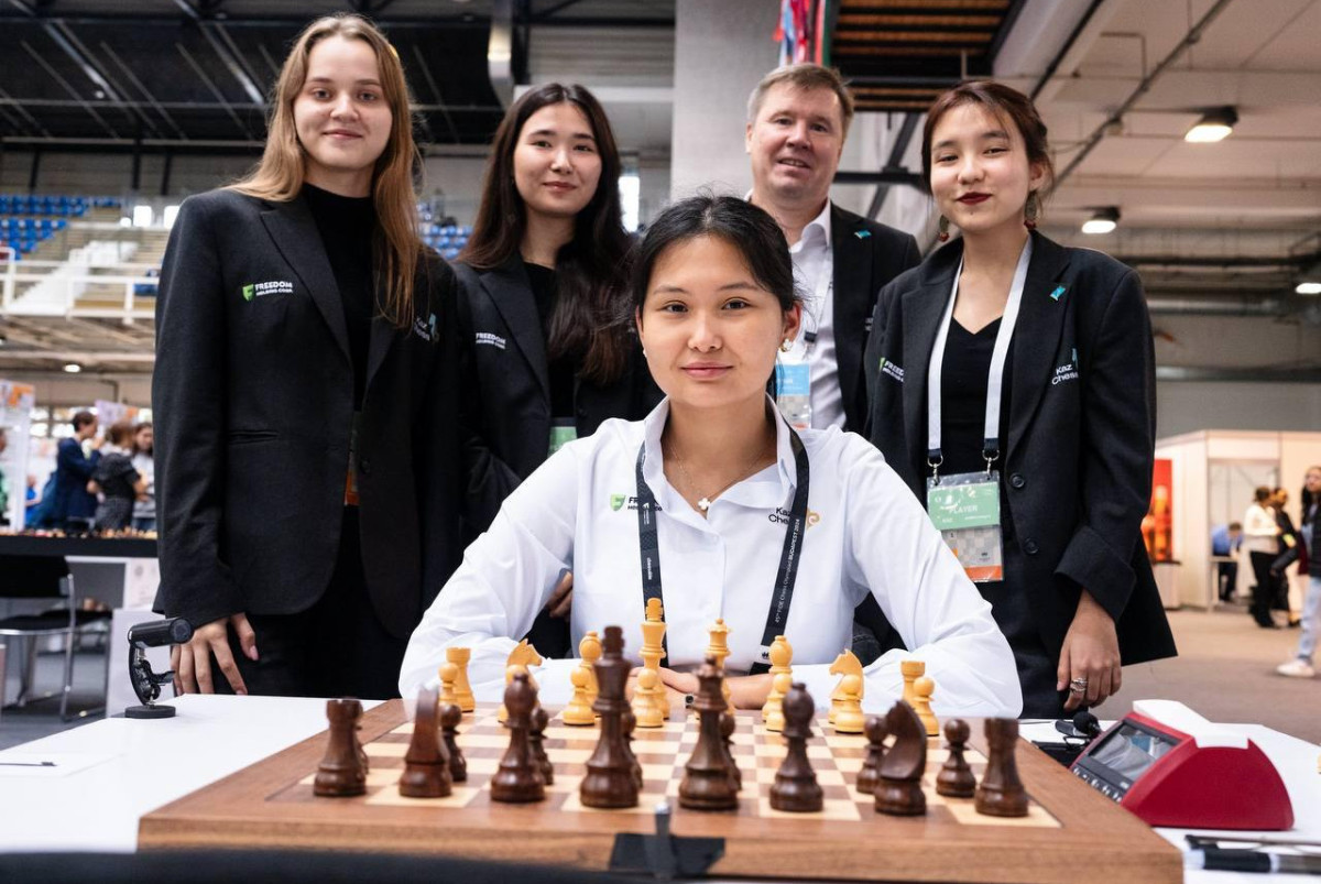 Kazakhstan Chess Federation