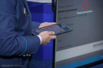 Фотография к новости: Из России в Казахстан экстрадировали растлителя несовершеннолетней девочки