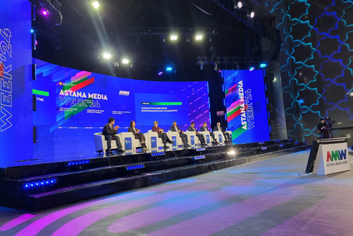 фото Айгерим Бакпаевой