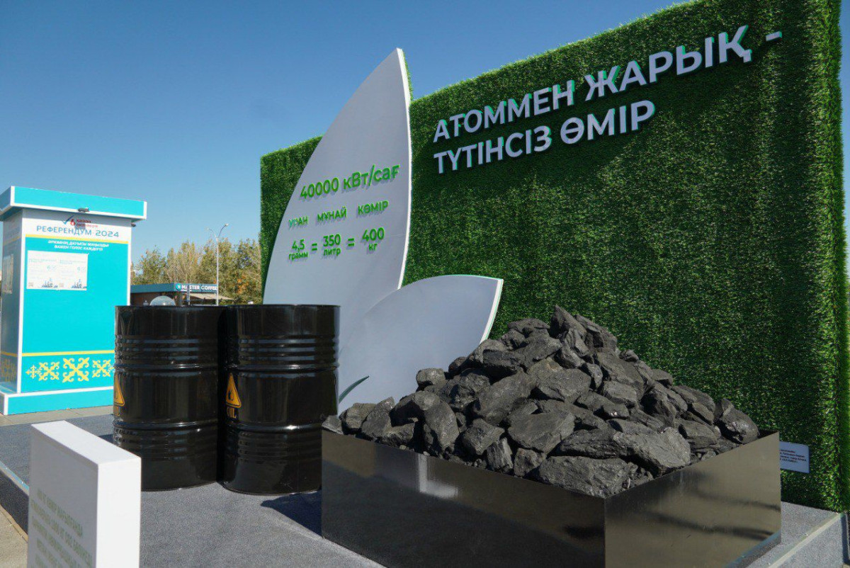 Асылхан Жуланов