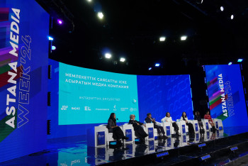 Выгорание и зарплаты: Что не так с журналистикой в Казахстане обсудили на Astana Media Week