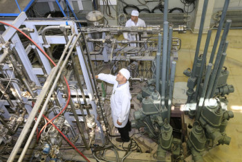 Фотография к новости: "Я попал в свою стихию": каково 30 лет проработать на атомном реакторе