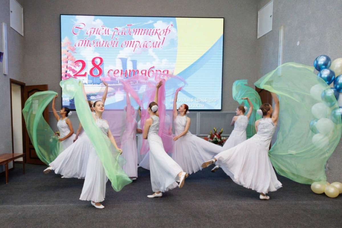 акимат области Абай