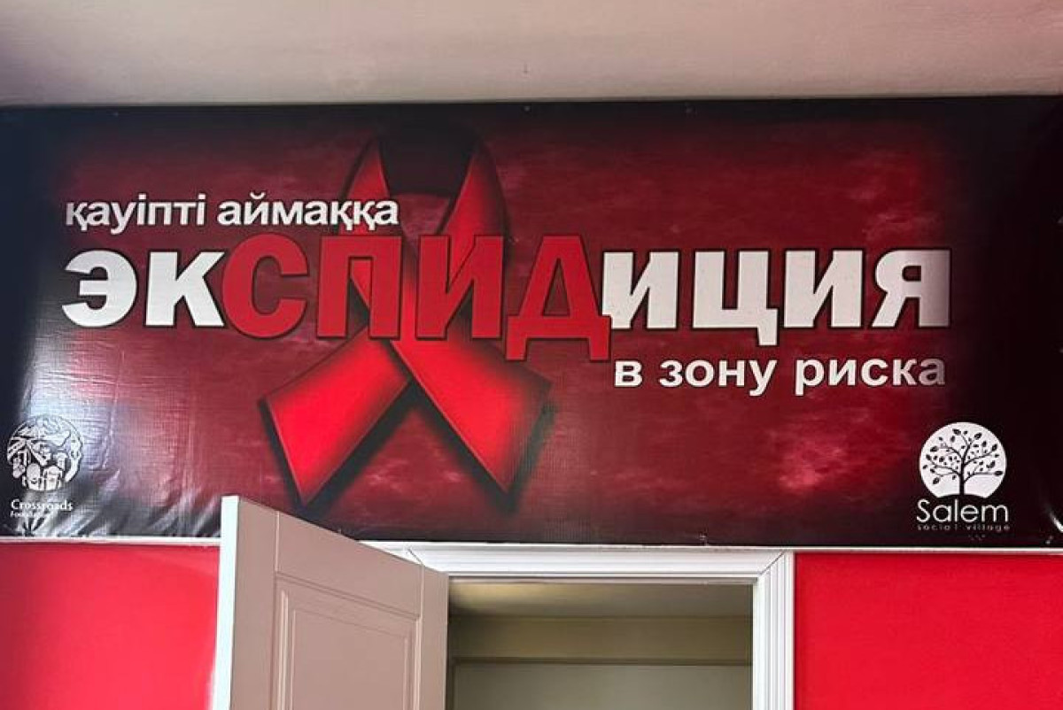Анастасия Новикова