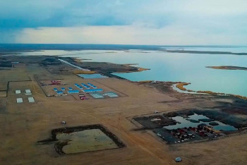 Фотография к новости: Слухи о начале строительства АЭС опровергли в Алматинской области