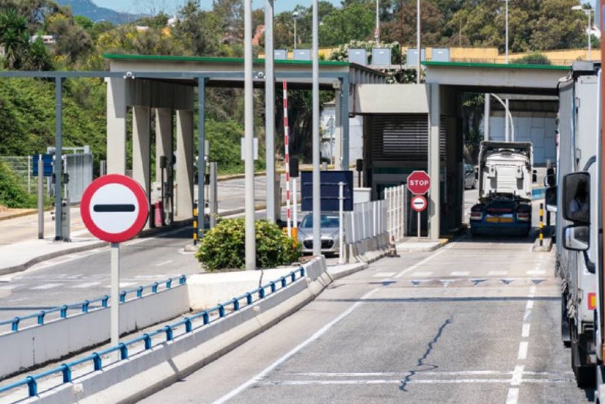 Комитет госдоходов