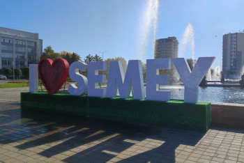 Фотография к новости: "Здесь говорят на казахском! Я к этому привыкаю" – кандасы о своей новой жизни в Казахстане