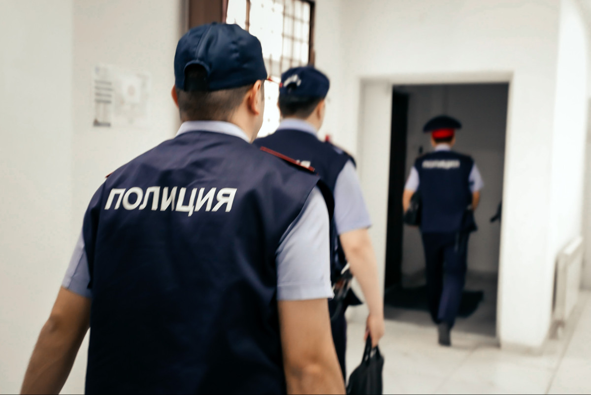 polisia.kz