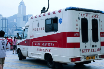 Фотография к новости: Почти 100 жителей Гонконга заразились смертельно опасной инфекцией