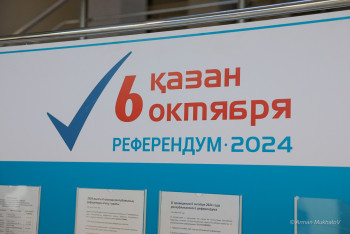 Фотография к новости: В Генпрокуратуре и МВД рассказали о законности и правопорядке на референдуме